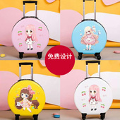 儿童拉杆箱可骑可坐登机箱粉色卡通旅行箱行李箱静音圆形拉杆箱子