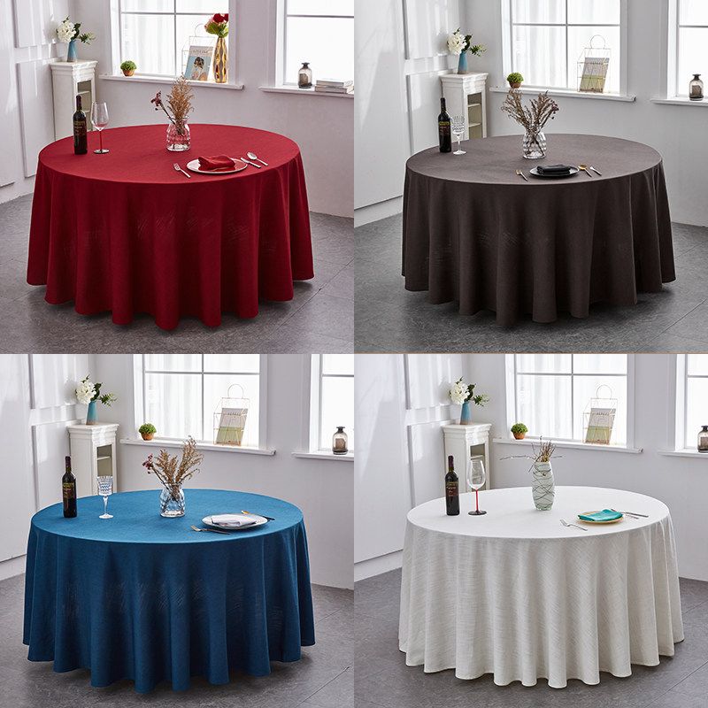 棉麻酒店专用桌布大圆桌餐桌台布圆桌餐桌布餐厅饭店圆形台布布艺,居家布艺,桌布,淘宝优惠券,粉丝福利购,淘宝优惠卷