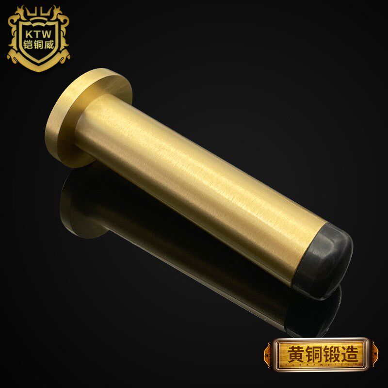 铠铜威铜门顶门后黄铜门阻防撞器橡胶头