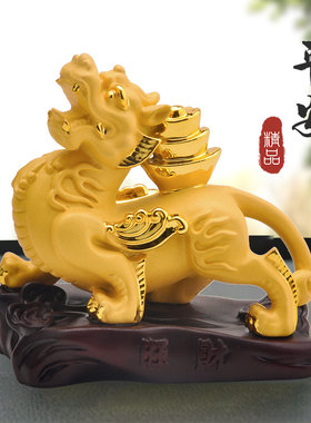 沙金皮丘旺财貔貅车头车载保平安2021新款车内饰用品招财汽车摆件