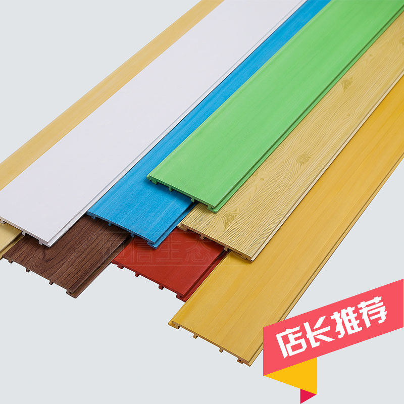 生态木100 200平面板绿可木防水护墙板集成墙板墙面装饰板墙裙板