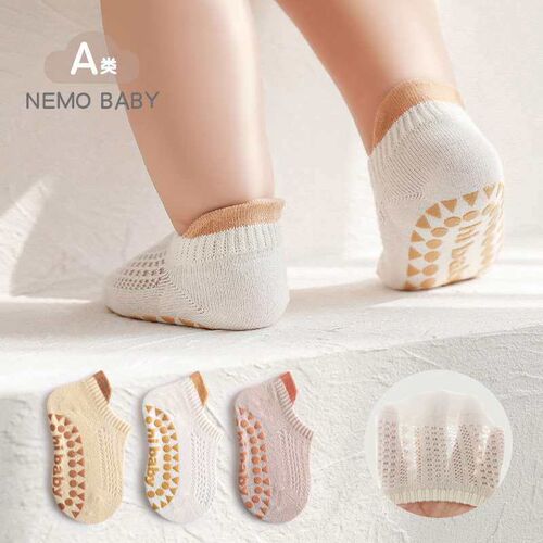 Spring and Summer Baby Childrens Floor Socks Mesh Thin Men