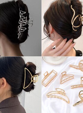 Korean Metal Geometric Hair Claw Barrettes Elegant Hair Clip