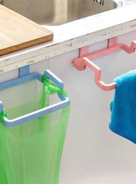 Trash Rack Storage Garbage Bag Holder Cupboard Door Back