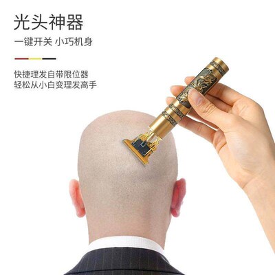 Hair Clipper Electric Trimmer Shaver for Home Use, Suitable