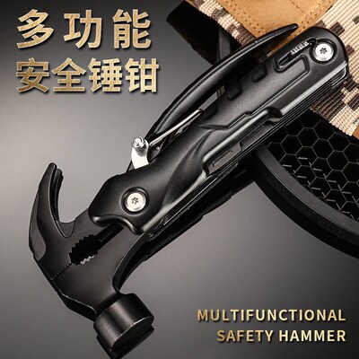 Yaoqiao small hammer, high-carbon steel, car-mounted window