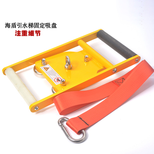 船用引水梯磁体固定器 0KG引水员软梯固定吸盘 引水梯磁铁吸盘