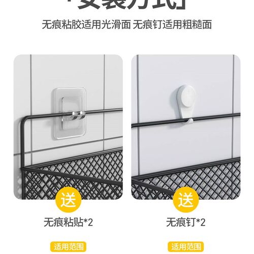 Bathroom Shelves Kitchen Wall Shelf Shower Storage Rack