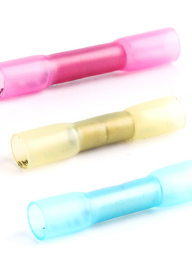 伊莱科快速接线端子蓝色BHT-2冷压防水热缩管端子接线100只装