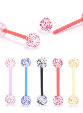 6PCS Stainless Steel Glorious Tongue Ring Bulk 14G Nipple Pi