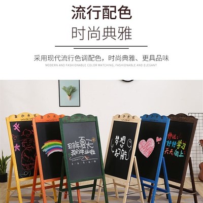 架告牌小黑板店用落发光地展示L架ED宣铺传支广式荧光实木广告板