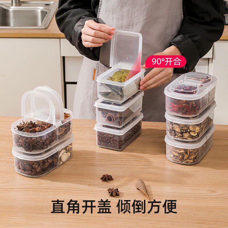 Vant Drawer Seasoning Box Household Kitchen Seasoning Spice