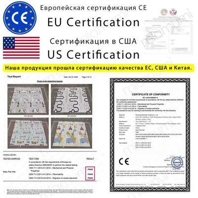 Baby Mat Play Toys Protective Floor Carpet Game Playmat Nurs