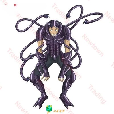 RH Seiya Myth Cloth EXM Metal Worm Raimi Hades Specters Lost