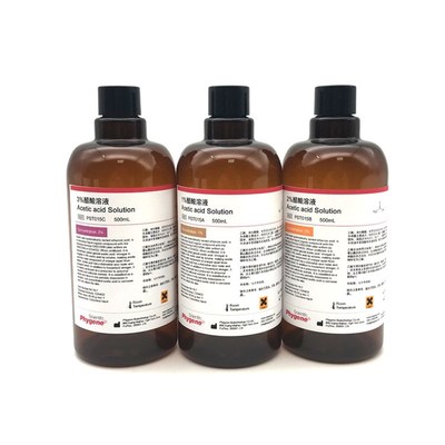 10%醋酸溶液 冰醋酸 0mL 科研级 PHYGENE [1% 2% 3% 5% 10%]