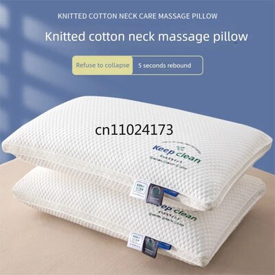New Hotel Pillows Specifically Designed for Cervical Spine P