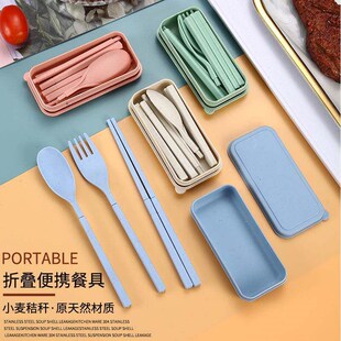 4pcs Wheat Straw Dinnerware Set Portable Tableware Knife