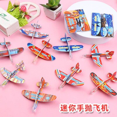 Hand-thrown foam toy airplanes, model aircraft for street ve