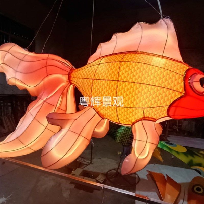 金鱼花灯餐厅鱼形灯笼吊灯商场酒楼鱼灯挂件金鱼花灯锦鲤鱼灯,节庆用品/礼品,花灯,淘宝优惠券,粉丝福利购,淘宝优惠卷
