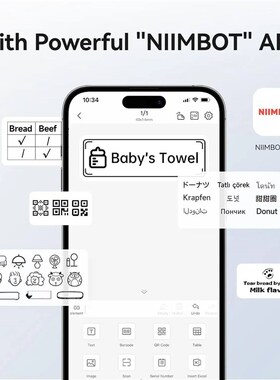 Niimbot 200dpiB21 300dpi B21PRO Label Maker Tag Price Portab