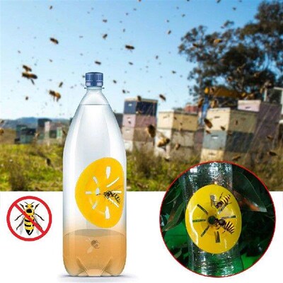 5pcs Wasp Trap Catcher Flower Shape Flying Insects Funnel