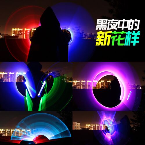 1Pcs Laser Sword Lghtsaber Cosplay Prop Saber Lght up LED