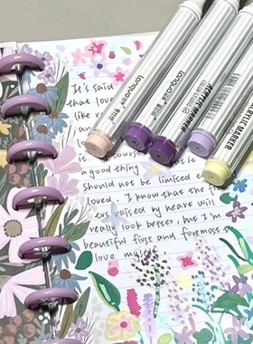 Portable 9-Colors Marker Pen Stackable Color Art Stationery