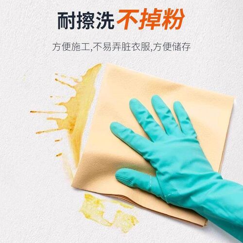 Portable Wall Repair Roller for Water-based Eco-friendly Pai