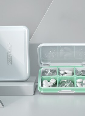 6 Grids Waterproof Medicine Small Pill Box Vitamins Containe