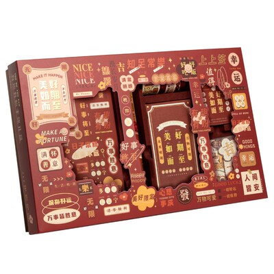 Creative ledger set student notebook gift box