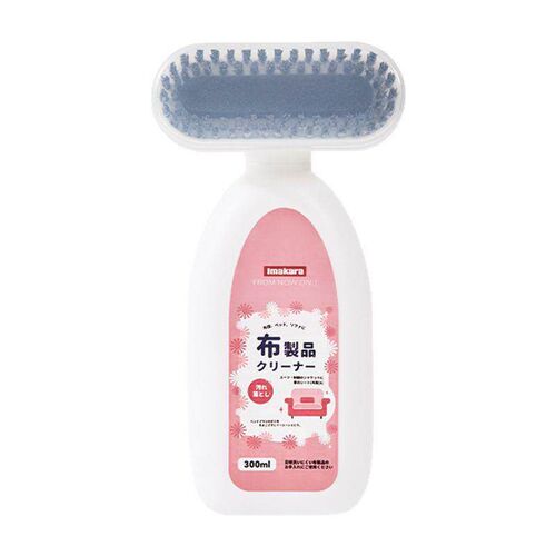 Wholesale Fabric Dry Cleaning Agent - A Home Cleaning Wonder