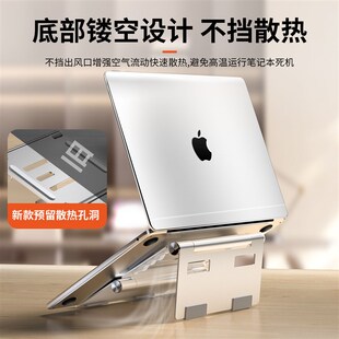 BENWIS多功能三合一桌面平板电脑支架便携式折叠调节铝合金笔记本