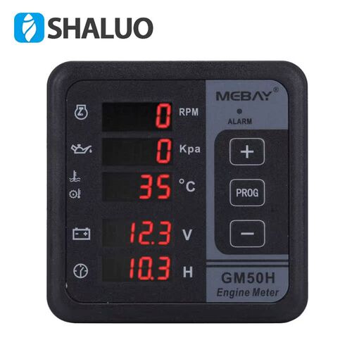 GM50H Multi function generator controller engine digital me