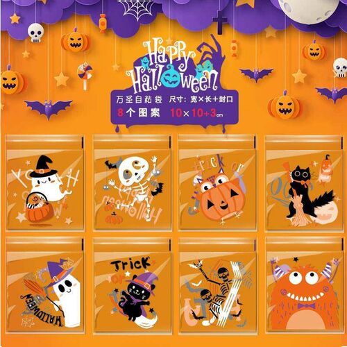 Halloween Pumpkin Ghost Gift Bag Cookie bag Sugar bag礼品袋