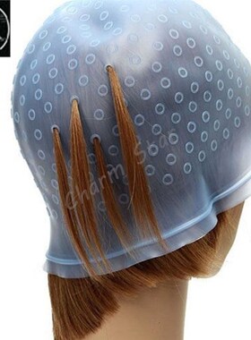 these reusable dye highlights cap hair colouring