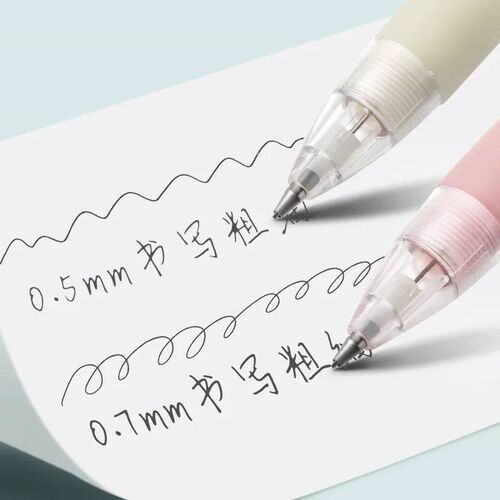 4 pcs/lot 0.5mm Kawaii Cartoon Sakura Rilakkuma Mechanical P
