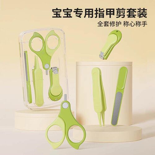 Newborn Baby Nail Clippers Set, Safe Nail Scissors and Plier