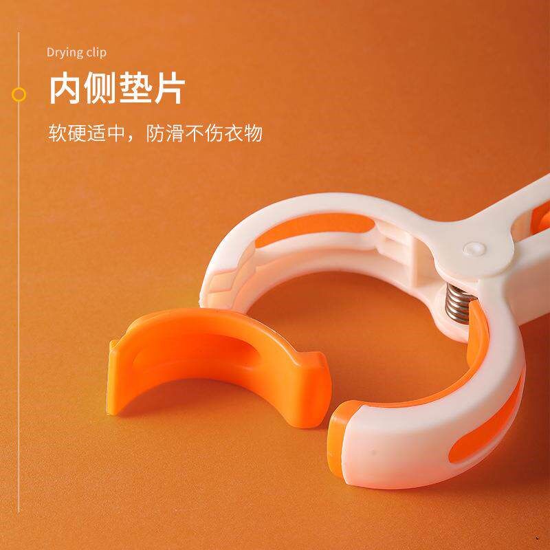 Set of 3 clothespins for drying sheets and clothes - large, - 实物图