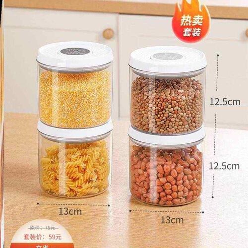 Press sealed tank,button storage box,food grade storage tank