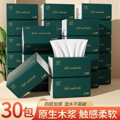 Facial Tissue Napkin Paper 4 Ply Scentless 60 Count 10Packs