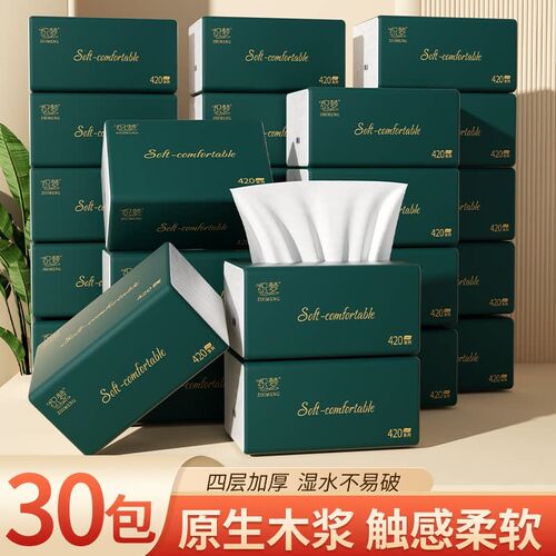 Facial Tissue Napkin Paper 4 Ply Scentless 60 Count 10Packs