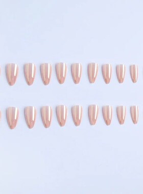 24pcs Stiletto Aurora Fake Nails Set Press On Short Almond N