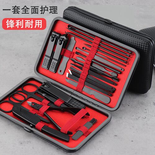 Stainless Steel Black Nail Clipper Set Decoration Nail Art T