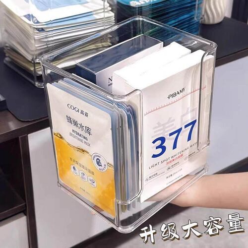 Acrylic Cosmetic Organizer Box, Transparent Desktop Large Ca