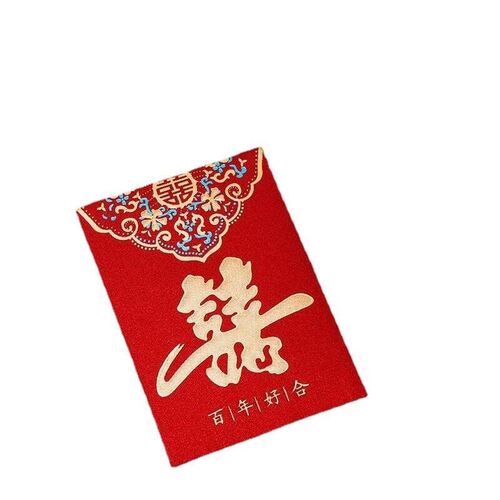 New Mini Small Red Envelope Bag for WeddingPersonalized W