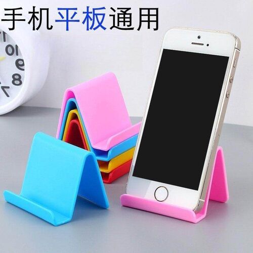 Creative and minimalist multi-functional tablet stand, also