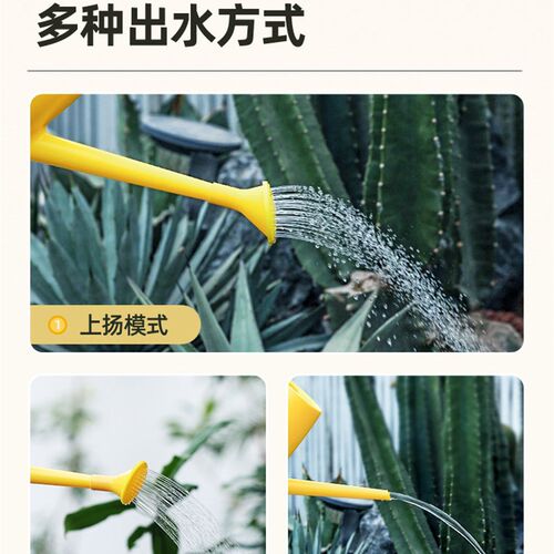 plant watering can small sprayer lovely family creative