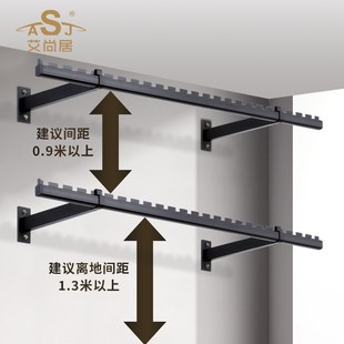 艾尚居侧装晾衣架壁挂式凉衣杆阳台侧墙装折叠晾衣杆挂衣杆