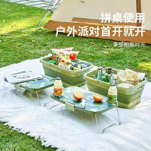 Portable and Easy to Store Outdoor Folding Basin, Perfect fo