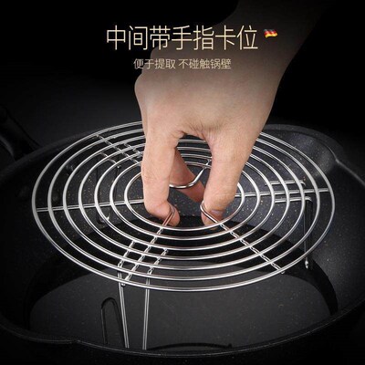 Steamer Rack Round Pot Pan Pressure Cooker Trivet Kitchen0